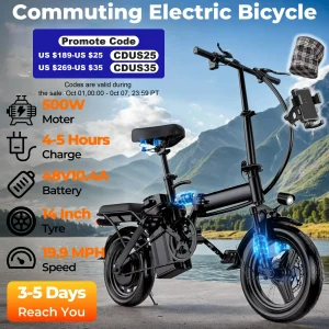 14″ Folding E-Bike with 48V Removable Battery